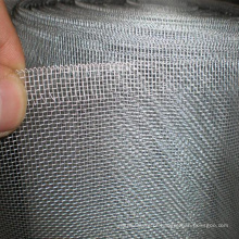 Ss Finish Aluminium Wire Mesh (fábrica)